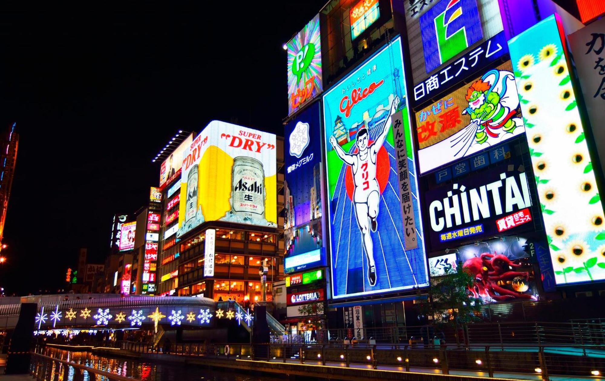 Lite House Dotonbori Hotel Osaka Exterior photo