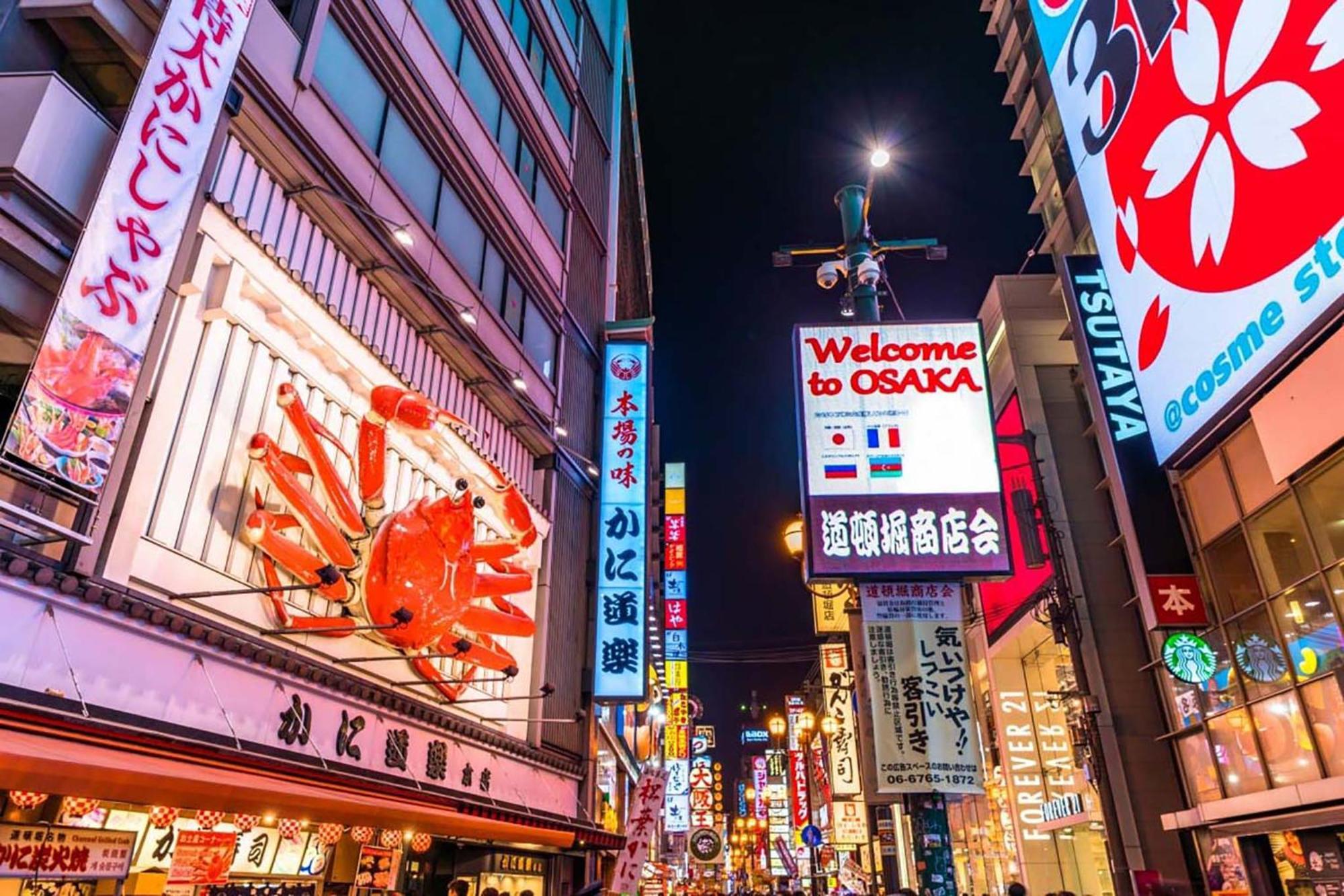 Lite House Dotonbori Hotel Osaka Exterior photo